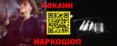 наркотики Бугуруслан