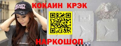 наркотики Бугуруслан