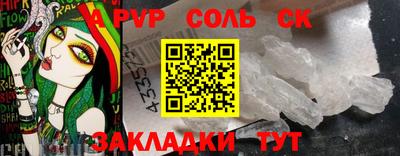 хмурый Будённовск