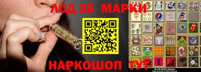 наркотики Бугуруслан