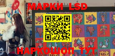 хмурый Будённовск