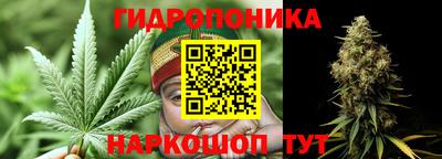 наркотики Бугуруслан