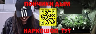 хмурый Будённовск