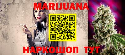 герыч Бузулук