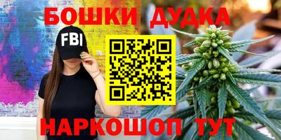 герыч Бузулук
