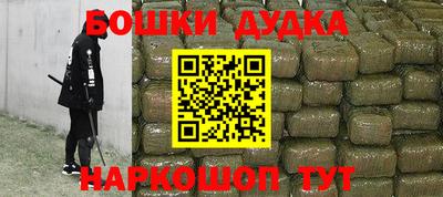 хмурый Будённовск