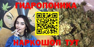 герыч Бузулук