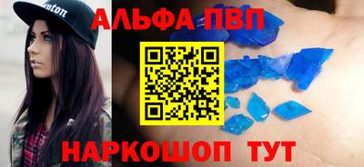хмурый Будённовск