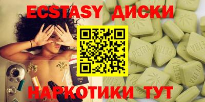 хмурый Будённовск