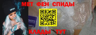 герыч Бузулук