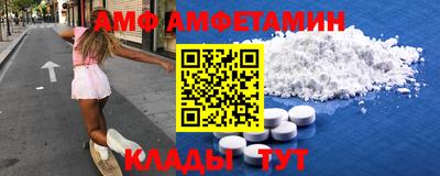 наркотики Бугуруслан