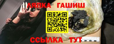наркотики Бугуруслан