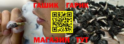 герыч Бузулук