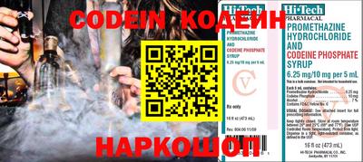 наркотики Бугуруслан