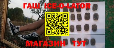 хмурый Будённовск