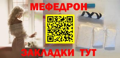 хмурый Будённовск