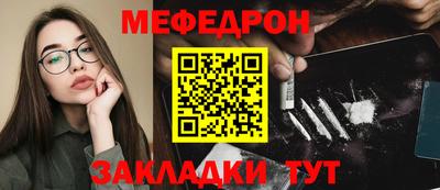 хмурый Будённовск
