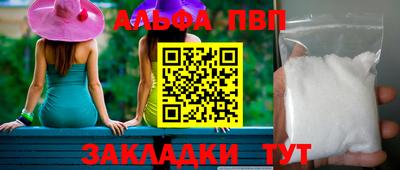 хмурый Будённовск