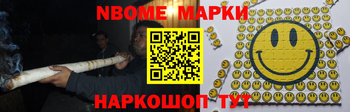 ЛСД экстази кислота  ЛСД экстази ecstasy  Кулебаки  Вход с VPN 
